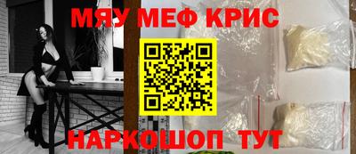 Альфа ПВП Будённовск