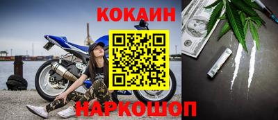 Альфа ПВП Будённовск