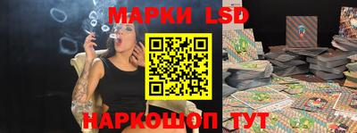 прущие крисы Бузулук