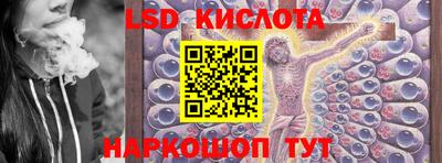 прущие крисы Бузулук
