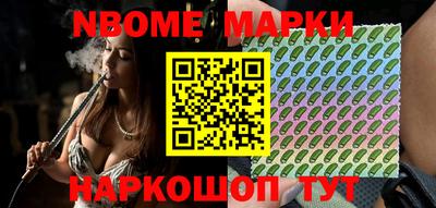 гашишное масло Бугуруслан