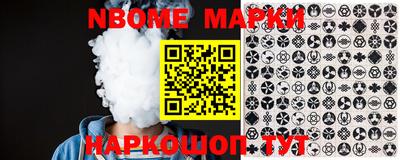 гашишное масло Бугуруслан