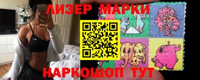 прущие крисы Бузулук