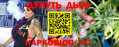 прущие крисы Бузулук