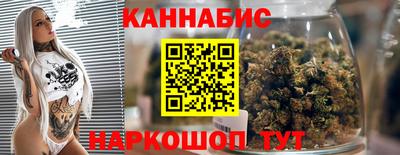 прущие крисы Бузулук
