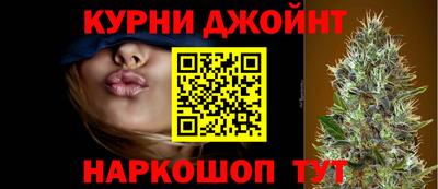 Альфа ПВП Будённовск