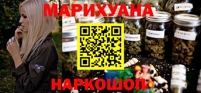 Альфа ПВП Будённовск