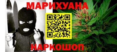 Альфа ПВП Будённовск