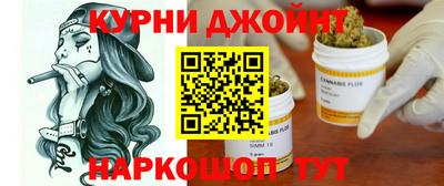 Альфа ПВП Будённовск