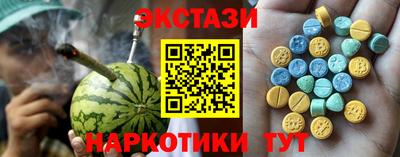 Альфа ПВП Будённовск