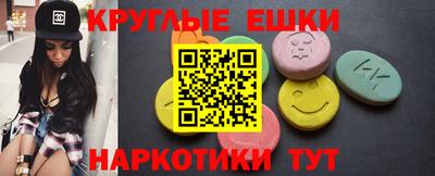 прущие крисы Бузулук