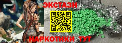 Альфа ПВП Будённовск