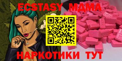 Альфа ПВП Будённовск