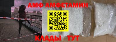 прущие крисы Бузулук
