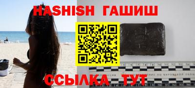 прущие крисы Бузулук