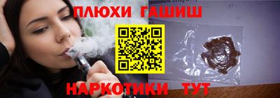 Альфа ПВП Будённовск