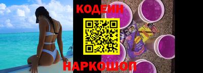 гашишное масло Бугуруслан