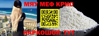 гашишное масло Бугуруслан