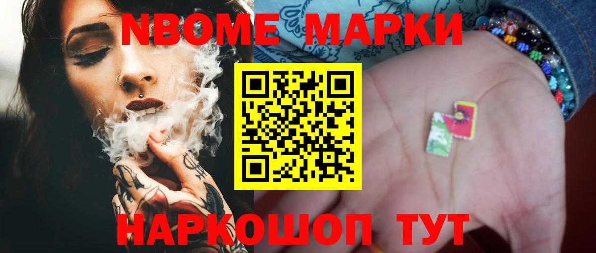 Лсд 25 экстази ecstasy  Вход с VPN  Лсд 25 экстази кислота  ЛСД экстази  Усть-Кут 